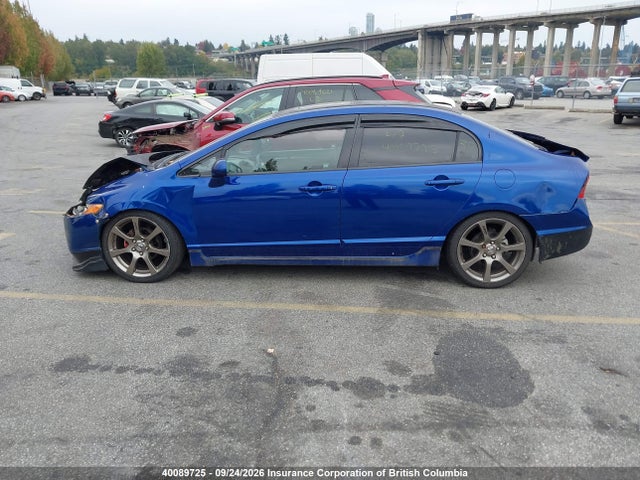 Aukcja sprzedaży 2007 Honda Civic, vin: 2HGFA16867H030153, numer aukcji: 40089725