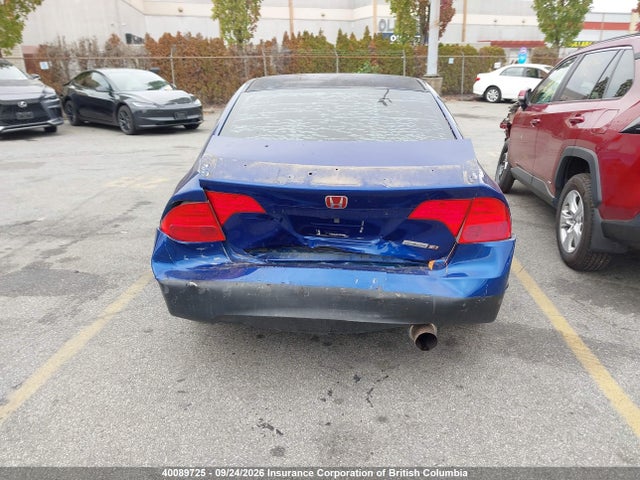 Aukcja sprzedaży 2007 Honda Civic, vin: 2HGFA16867H030153, numer aukcji: 40089725