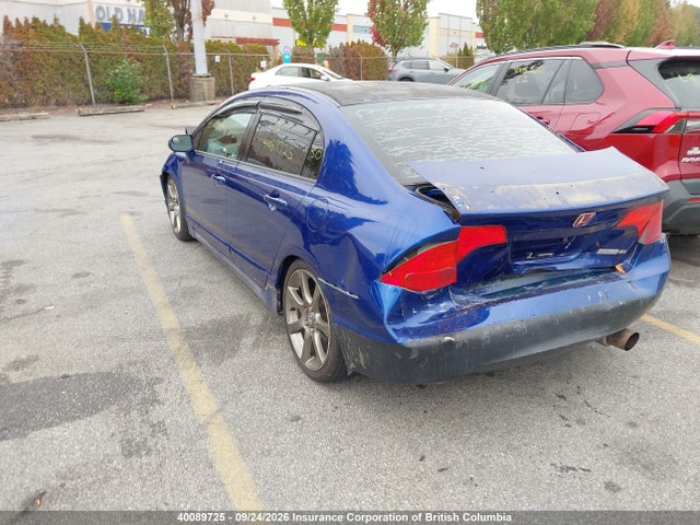 Aukcja sprzedaży 2007 Honda Civic, vin: 2HGFA16867H030153, numer aukcji: 40089725