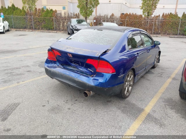 Aukcja sprzedaży 2007 Honda Civic, vin: 2HGFA16867H030153, numer aukcji: 40089725