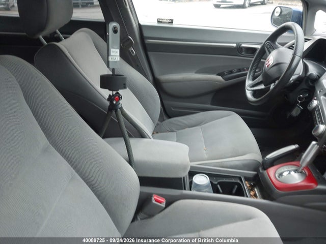 Aukcja sprzedaży 2007 Honda Civic, vin: 2HGFA16867H030153, numer aukcji: 40089725