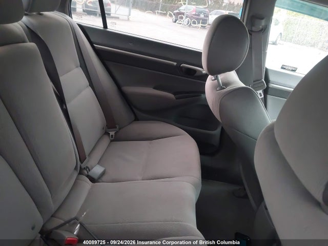 Aukcja sprzedaży 2007 Honda Civic, vin: 2HGFA16867H030153, numer aukcji: 40089725
