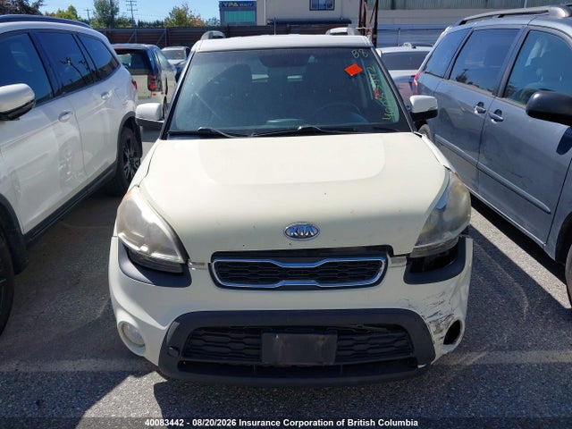 2012 Kia Soul +/!/sport მანქანა იყიდება აუქციონზე, vin: KNDJT2A66C7474539, აუქციონის ნომერი: 40083442