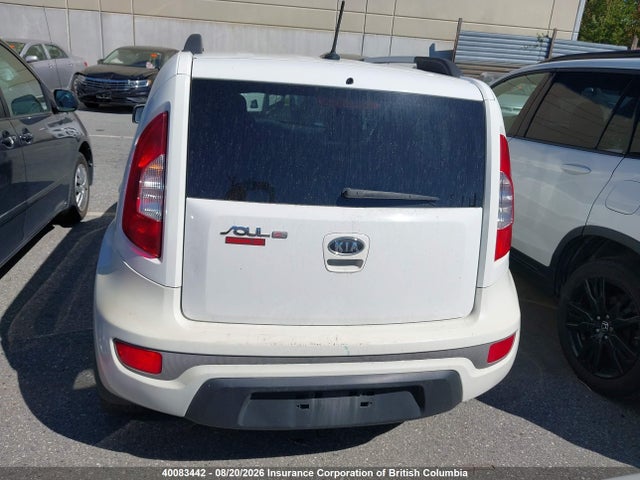 2012 Kia Soul +/!/sport მანქანა იყიდება აუქციონზე, vin: KNDJT2A66C7474539, აუქციონის ნომერი: 40083442