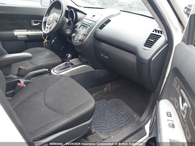 2012 Kia Soul +/!/sport მანქანა იყიდება აუქციონზე, vin: KNDJT2A66C7474539, აუქციონის ნომერი: 40083442