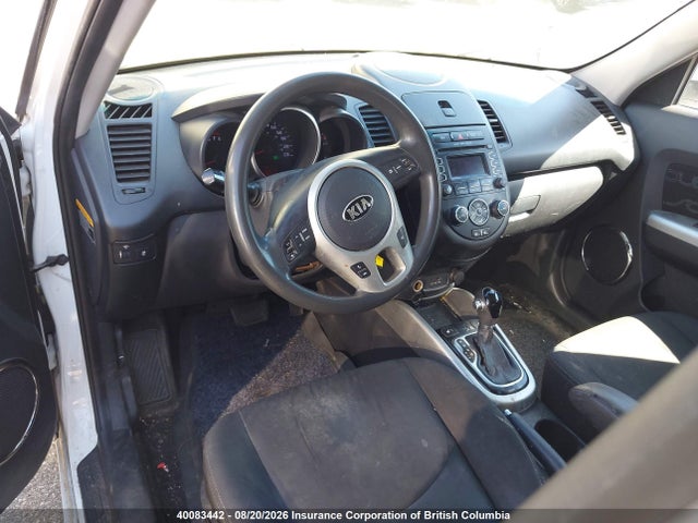 2012 Kia Soul +/!/sport მანქანა იყიდება აუქციონზე, vin: KNDJT2A66C7474539, აუქციონის ნომერი: 40083442