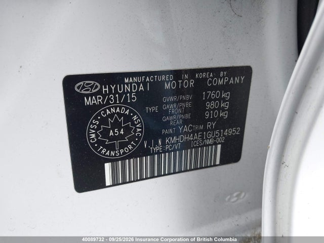 Продажа на аукционе авто 2016 Hyundai Elantra Se/sport/limited, vin: KMHDH4AE1GU514952, номер лота: 40089732