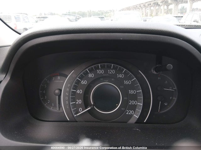 Продажа на аукционе авто 2016 Honda Cr-v Lx, vin: 2HKRM3H33GH002852, номер лота: 40084590