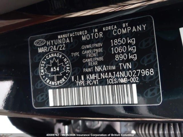 Продажа на аукционе авто 2022 Hyundai Elantra Limited, vin: KMHLN4AJ4NU027968, номер лота: 40089762