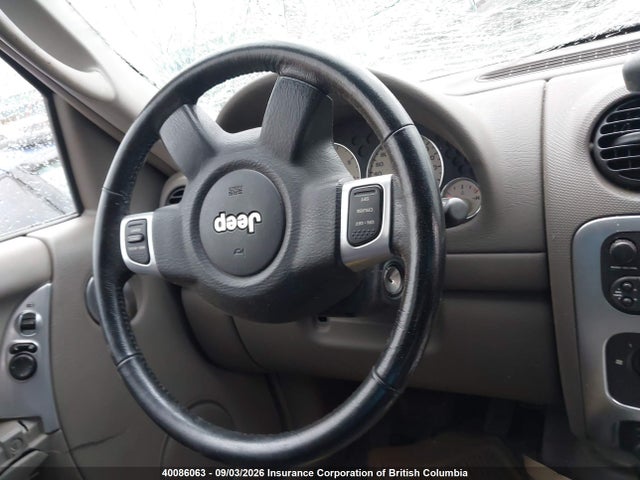 2002 Jeep Liberty Limited მანქანა იყიდება აუქციონზე, vin: 1J4GL58K82W137836, აუქციონის ნომერი: 40086063