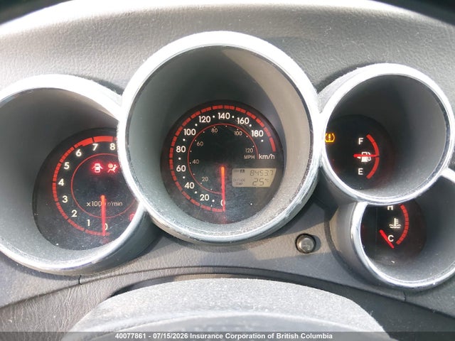 2005 Toyota Corolla Matrix Xr მანქანა იყიდება აუქციონზე, vin: 2T1KR32E85C904734, აუქციონის ნომერი: 40077861