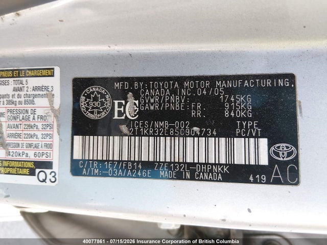 2005 Toyota Corolla Matrix Xr მანქანა იყიდება აუქციონზე, vin: 2T1KR32E85C904734, აუქციონის ნომერი: 40077861