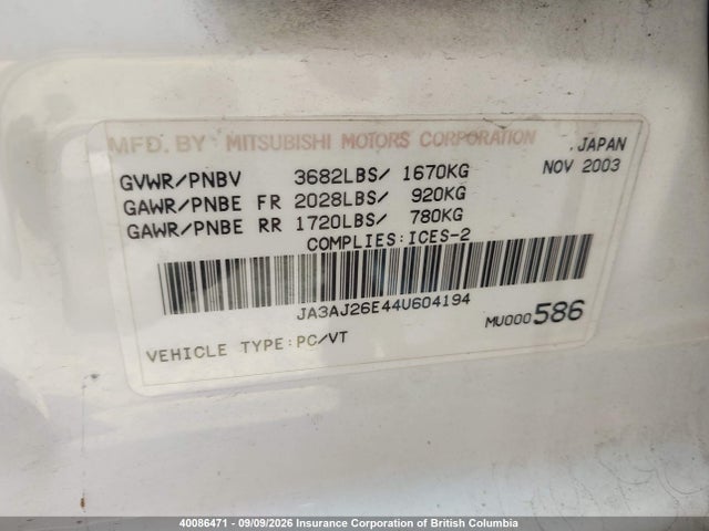 Продаж на аукціоні авто 2004 Mitsubishi Lancer Es, vin: JA3AJ26E44U604194, номер лоту: 40086471