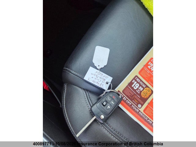 Продажа на аукционе авто 2011 Chevrolet Cruze, vin: 1G1PH5S90B7213386, номер лота: 40089771