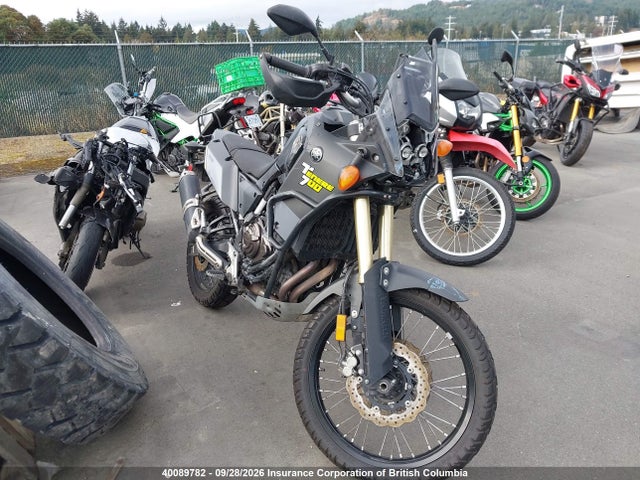 2021 Yamaha Xtz690 მანქანა იყიდება აუქციონზე, vin: JYADM10N4MA001736, აუქციონის ნომერი: 40089782