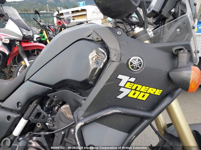 2021 Yamaha Xtz690 მანქანა იყიდება აუქციონზე, vin: JYADM10N4MA001736, აუქციონის ნომერი: 40089782