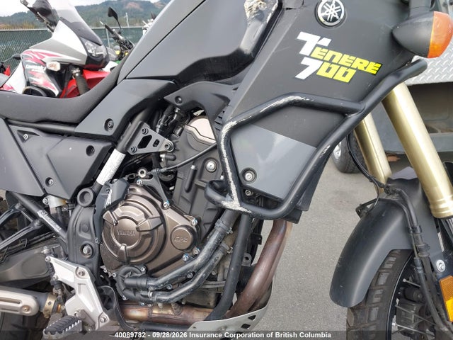 2021 Yamaha Xtz690 მანქანა იყიდება აუქციონზე, vin: JYADM10N4MA001736, აუქციონის ნომერი: 40089782