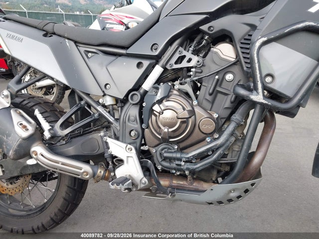 2021 Yamaha Xtz690 მანქანა იყიდება აუქციონზე, vin: JYADM10N4MA001736, აუქციონის ნომერი: 40089782