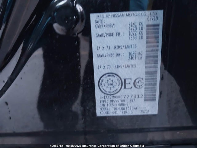 Nissan Rogue 2019 5N1AT2MVXKC777912 Image 9