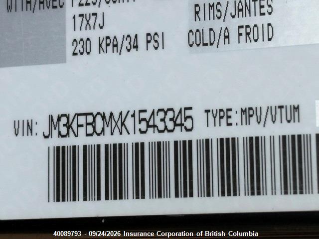 Mazda CX-5 2019 JM3KFBCMXK1543345 Image 17