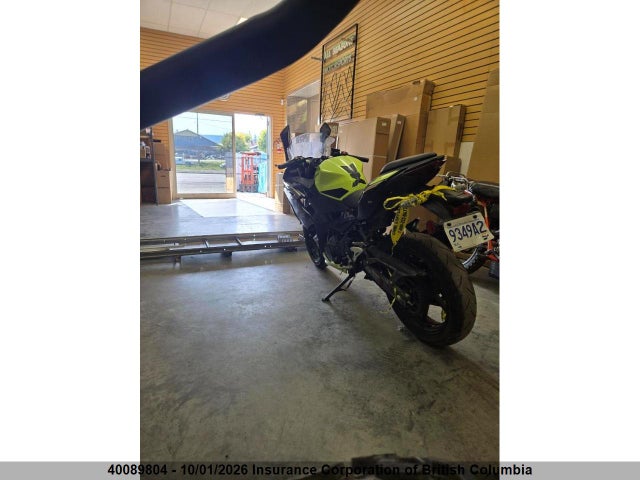 Kawasaki Ex500 A/b 2026 ML5EXGJ19TDA88767 Image 3