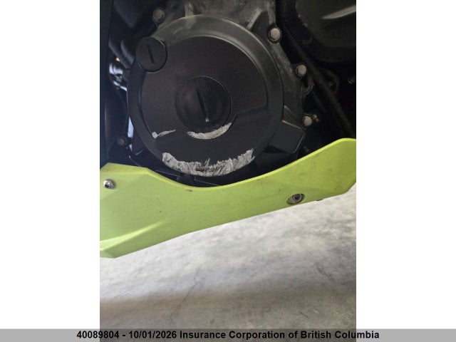 Kawasaki Ex500 A/b 2026 ML5EXGJ19TDA88767 Image 7