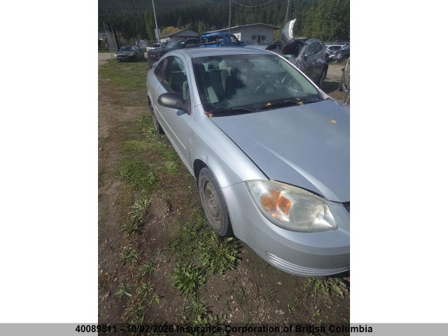 Aukcja sprzedaży 2007 Chevrolet Cobalt Ls, vin: 1G1AJ15F277156393, numer aukcji: 40089811