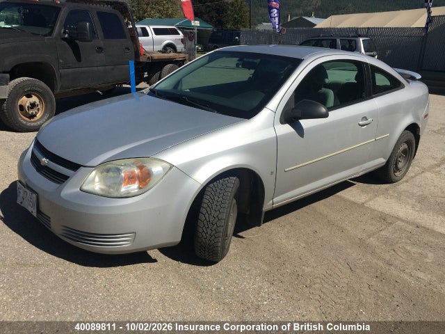Aukcja sprzedaży 2007 Chevrolet Cobalt Ls, vin: 1G1AJ15F277156393, numer aukcji: 40089811