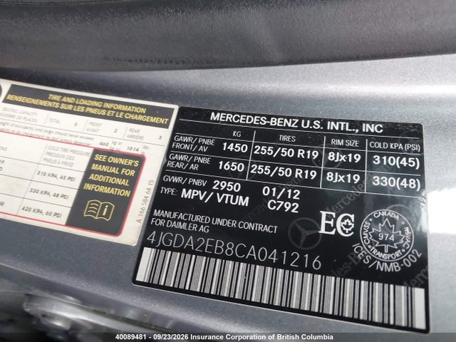 40089481 :رقم المزاد ، 4JGDA2EB8CA041216 vin ، 2012 Mercedes-benz Ml 350 Bluetec مزاد بيع