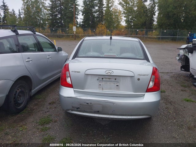 Продажа на аукционе авто 2011 Hyundai Accent Gls, vin: KMHCN4BC0BU594111, номер лота: 40089816