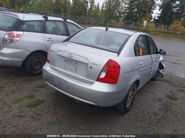 Продажа на аукционе авто 2011 Hyundai Accent Gls, vin: KMHCN4BC0BU594111, номер лота: 40089816