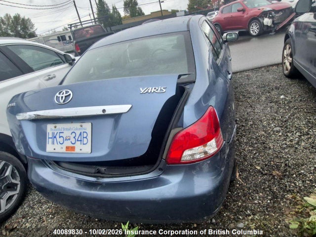 2010 Toyota Yaris მანქანა იყიდება აუქციონზე, vin: JTDBT4K34A1370913, აუქციონის ნომერი: 40089830