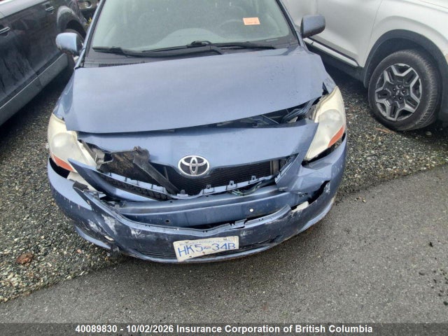 2010 Toyota Yaris მანქანა იყიდება აუქციონზე, vin: JTDBT4K34A1370913, აუქციონის ნომერი: 40089830