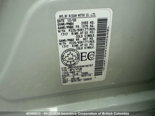 Aukcja sprzedaży 2009 Nissan Rogue, vin: JN8AS58V69W169787, numer aukcji: 40089833