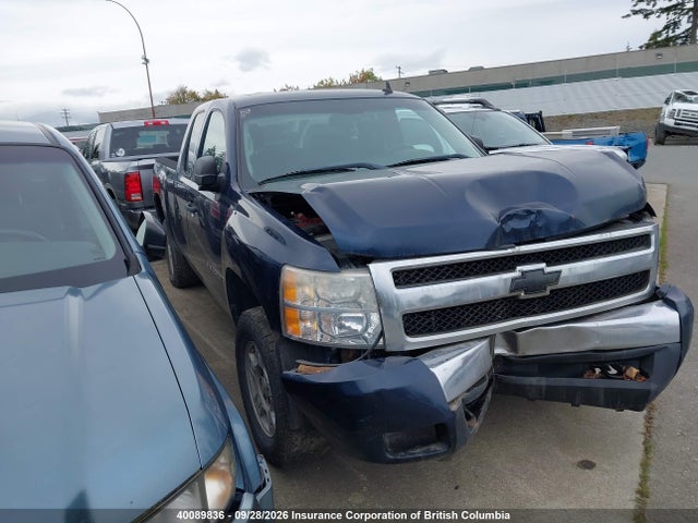 2008 Chevrolet Silverado K1500 მანქანა იყიდება აუქციონზე, vin: 2GCEK190381179062, აუქციონის ნომერი: 40089836