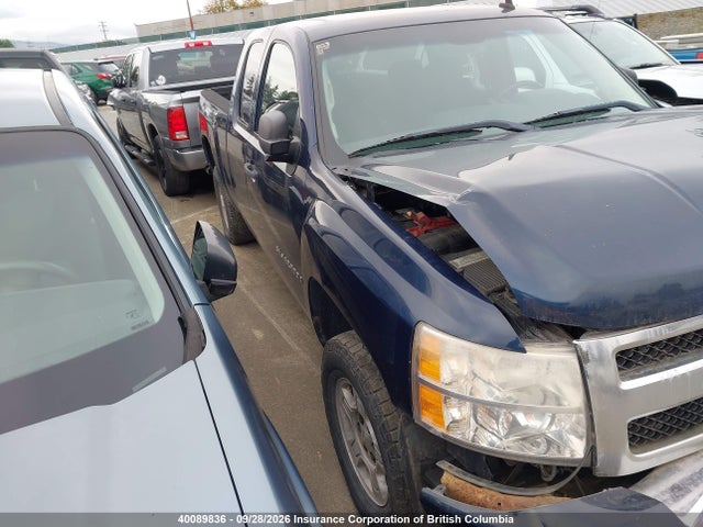 2008 Chevrolet Silverado K1500 მანქანა იყიდება აუქციონზე, vin: 2GCEK190381179062, აუქციონის ნომერი: 40089836