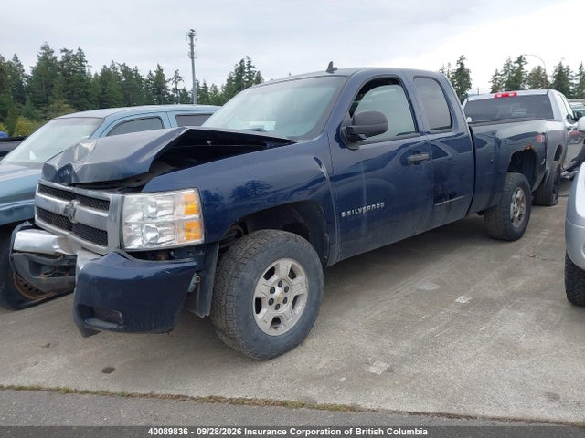 2008 Chevrolet Silverado K1500 მანქანა იყიდება აუქციონზე, vin: 2GCEK190381179062, აუქციონის ნომერი: 40089836