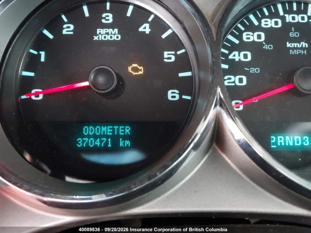 2008 Chevrolet Silverado K1500 მანქანა იყიდება აუქციონზე, vin: 2GCEK190381179062, აუქციონის ნომერი: 40089836
