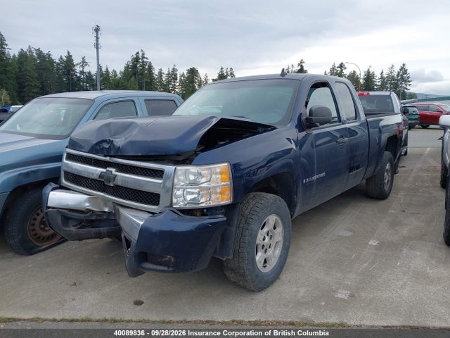 2008 Chevrolet Silverado K1500 მანქანა იყიდება აუქციონზე, vin: 2GCEK190381179062, აუქციონის ნომერი: 40089836