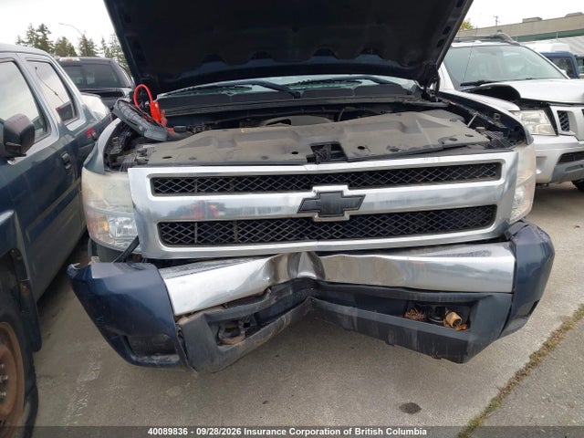 2008 Chevrolet Silverado K1500 მანქანა იყიდება აუქციონზე, vin: 2GCEK190381179062, აუქციონის ნომერი: 40089836