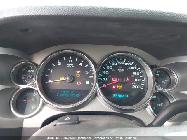 2008 Chevrolet Silverado K1500 მანქანა იყიდება აუქციონზე, vin: 2GCEK190381179062, აუქციონის ნომერი: 40089836
