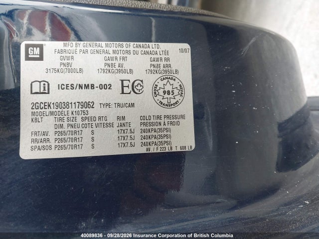 2008 Chevrolet Silverado K1500 მანქანა იყიდება აუქციონზე, vin: 2GCEK190381179062, აუქციონის ნომერი: 40089836