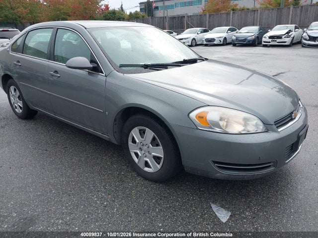 Aukcja sprzedaży 2007 Chevrolet Impala Lt, vin: 2G1WT58K579388422, numer aukcji: 40089837