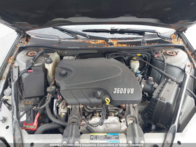Aukcja sprzedaży 2007 Chevrolet Impala Lt, vin: 2G1WT58K579388422, numer aukcji: 40089837