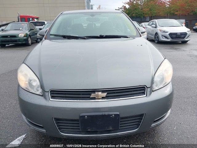 Aukcja sprzedaży 2007 Chevrolet Impala Lt, vin: 2G1WT58K579388422, numer aukcji: 40089837