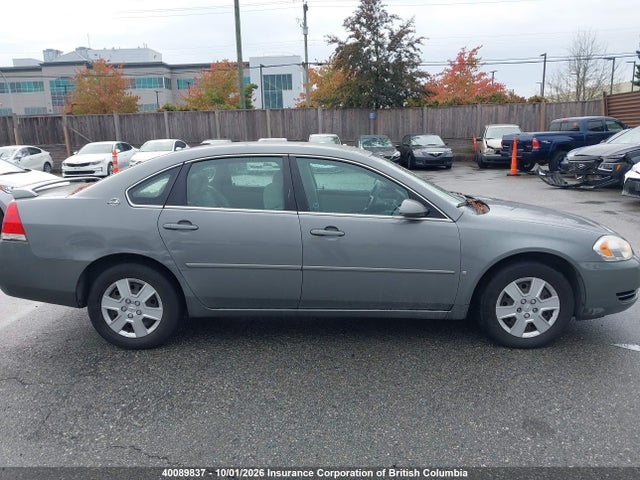 Aukcja sprzedaży 2007 Chevrolet Impala Lt, vin: 2G1WT58K579388422, numer aukcji: 40089837