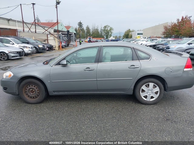 Aukcja sprzedaży 2007 Chevrolet Impala Lt, vin: 2G1WT58K579388422, numer aukcji: 40089837