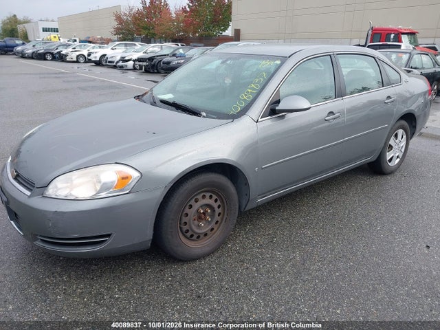 Aukcja sprzedaży 2007 Chevrolet Impala Lt, vin: 2G1WT58K579388422, numer aukcji: 40089837