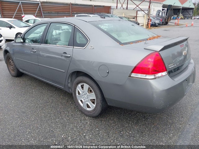 Aukcja sprzedaży 2007 Chevrolet Impala Lt, vin: 2G1WT58K579388422, numer aukcji: 40089837