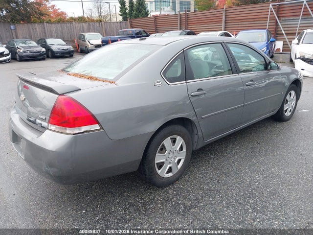 Aukcja sprzedaży 2007 Chevrolet Impala Lt, vin: 2G1WT58K579388422, numer aukcji: 40089837